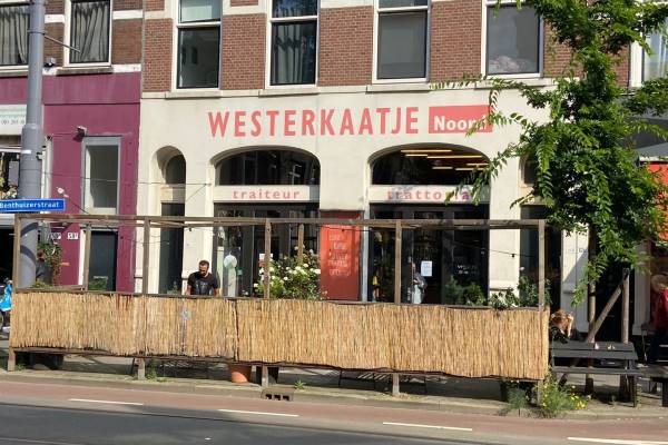 Horecagelegenheid Benthuizerstraat 60D Rotterdam