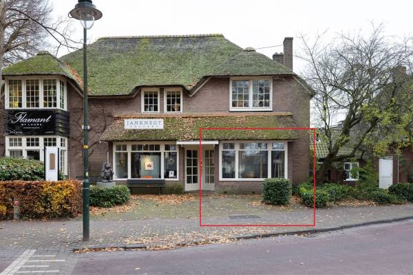 Winkelruimte Brink 2 Laren (NH)