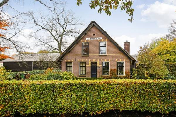 Bedrijfsruimte Meulunterseweg 110 Lunteren
