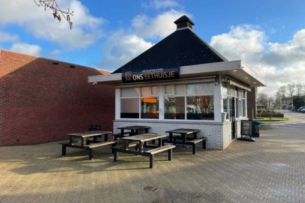 Horecagelegenheid Surinamestraat 35 Doetinchem