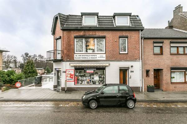 Winkelruimte Prins Hendriklaan 314 316 Brunssum