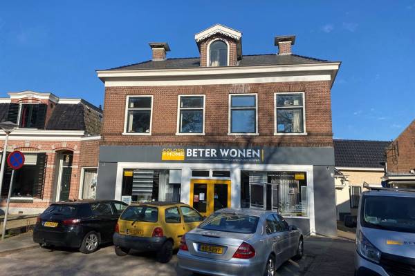 Winkelruimte Parkstraat 12b Grou