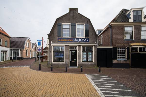 Winkelruimte Oude Schans 84 Bunschoten-Spakenburg