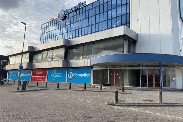 Winkelruimte Ceintuurbaan 127 Rotterdam
