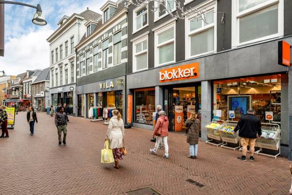 Winkelruimte Ruiterskwartier 157 Leeuwarden