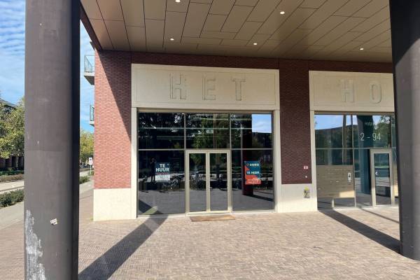 Winkelruimte Hofplein 1 Den Bosch