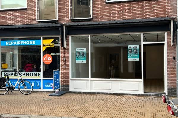 Winkelruimte Asselsestraat 26a Apeldoorn