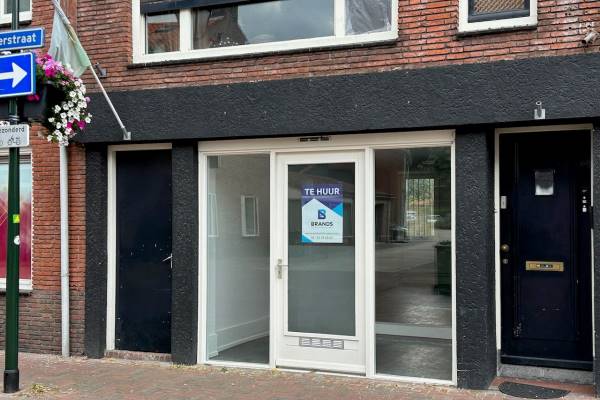 Winkelruimte Peperstraat 20 Kaatsheuvel