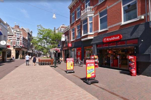 Winkelruimte Hamstraat 14 Roermond