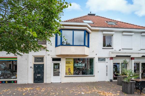 Winkelruimte Kerkstraat 41 Uden