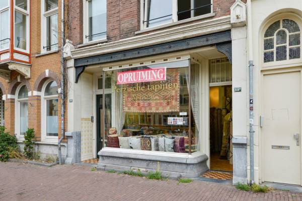 Winkelruimte Overtoom 308hs Amsterdam