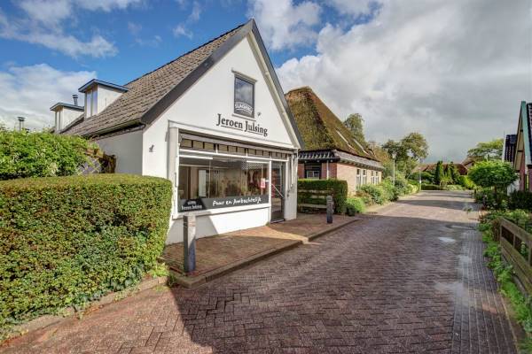 Winkelruimte Oudewal 6 Warmenhuizen