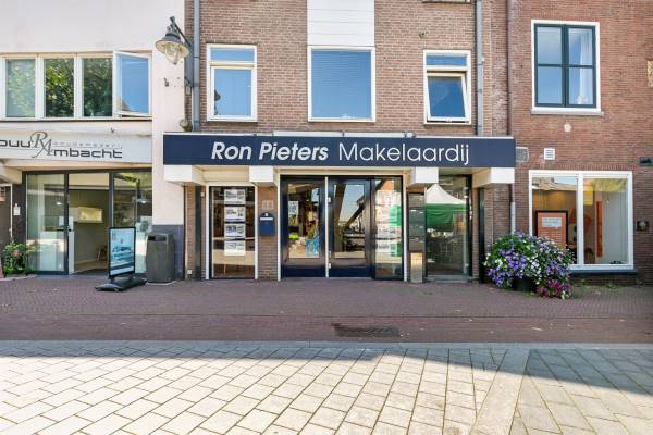 Winkelruimte Tempelierstraat 2 Huissen