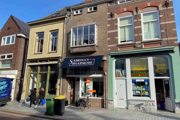 Winkelruimte Hinthamerstraat 140A Den Bosch