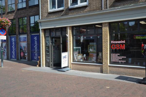 Winkelruimte Hoogeindsestraat 28 Tiel