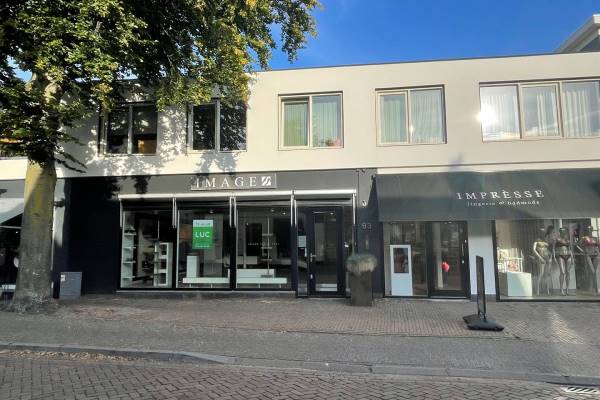 Winkelruimte Dorpstraat 93 Ulvenhout (Gem. Breda)