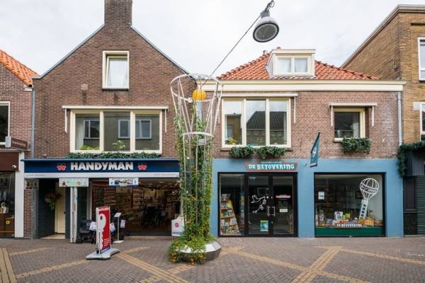 Bedrijfsruimte Boliestraat 13 - 15 Doetinchem