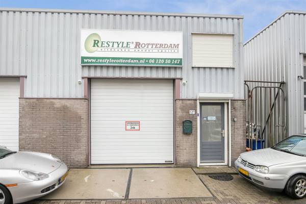 Bedrijfsruimte Aluminiumstraat 12D Rotterdam
