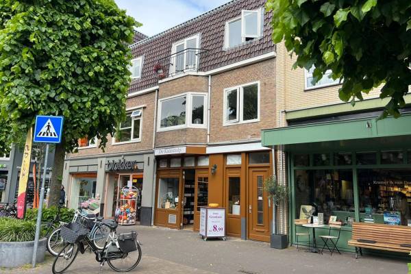 Winkelruimte Slotlaan 219a Zeist