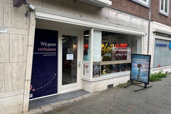 Winkelruimte Groenendaal 27a Rotterdam