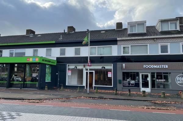 Winkelruimte Burgemeester van Houtplein 39 Vlijmen