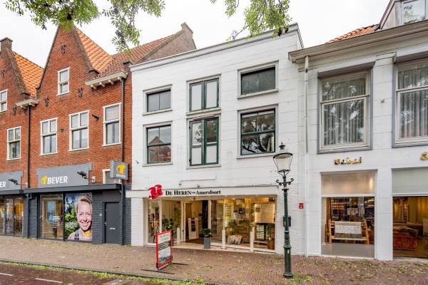 Winkelruimte Kamp 51 Amersfoort