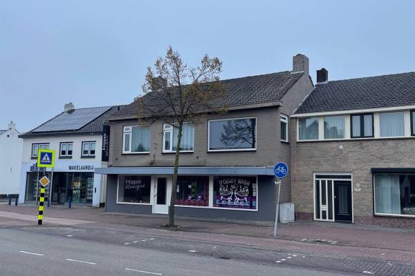 Winkelruimte Dorpsstraat 70 Chaam