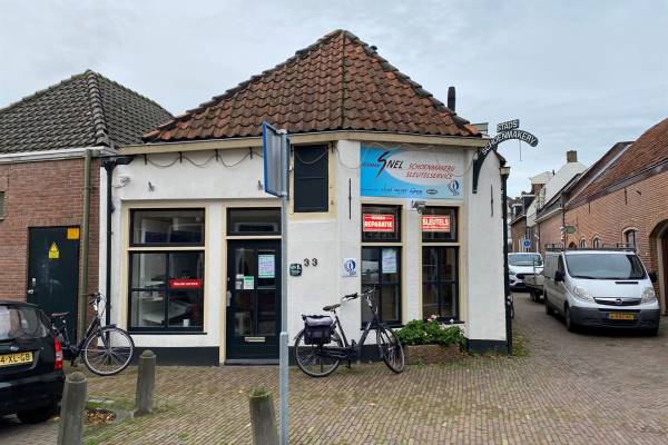 Winkelruimte Kerkstraat 33 Vianen (UT)