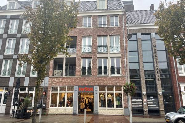 Winkelruimte Sniederslaan 4 Bladel