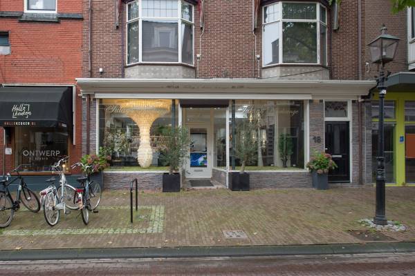 Winkelruimte Kerkstraat 18 Assen