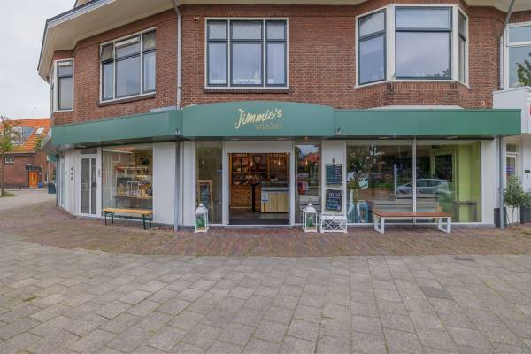 Winkelruimte Lammenschansweg 74 Leiden