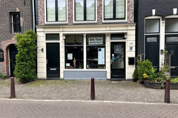 Beleggingsobject Prinsengracht 358A Amsterdam
