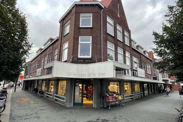 Winkelruimte Heuvel 1 Vught