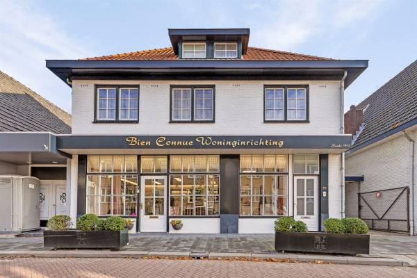 Winkelruimte Vliertstraat 7 Vught