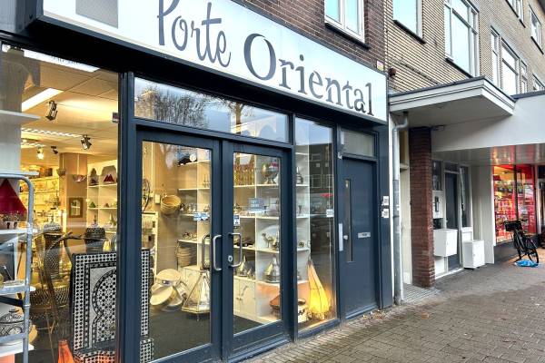 Winkelruimte Amsterdamsestraatweg 395 Utrecht