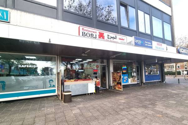 Winkelruimte Leyweg 519B Den Haag