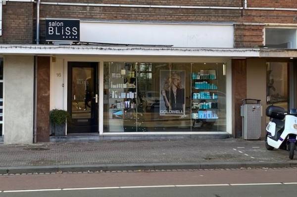 Winkelruimte Torenstraat 16 Den Haag