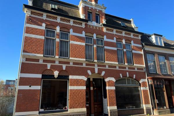 Bedrijfsruimte 1e Dorpsstraat 12 Zeist