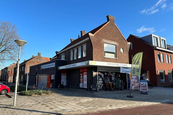 Winkelruimte Heezerweg 303B Eindhoven