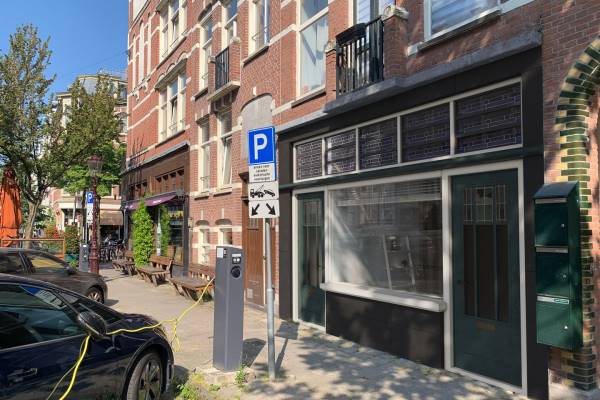 Winkelruimte Kanaalstraat 70H Amsterdam