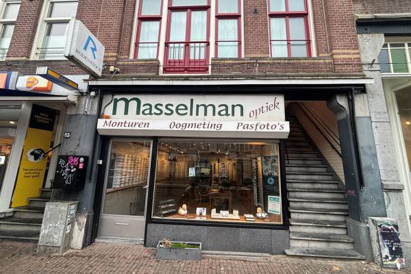 Winkelruimte Eerste Constantijn Huygensstraat 67H Amsterdam