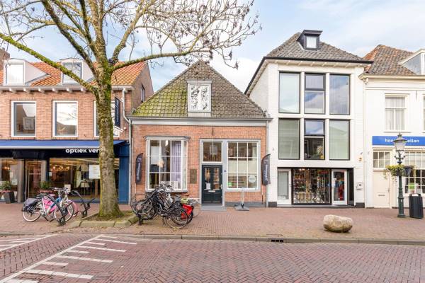 Winkelruimte Kamp 82 Amersfoort