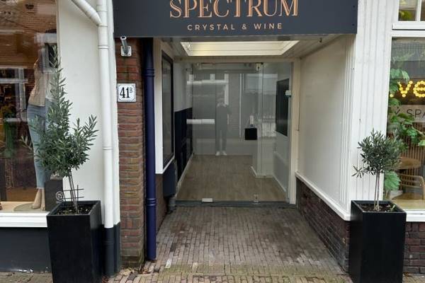 Winkelruimte Nieuweweg 41b Laren (NH)