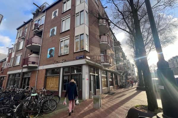 Winkelruimte Dapperstraat 271 Amsterdam