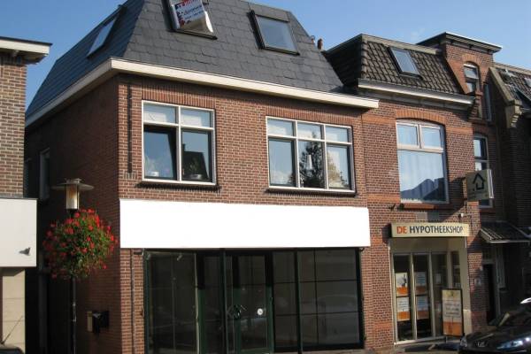 Winkelruimte Hoofdstraat 125C Hillegom