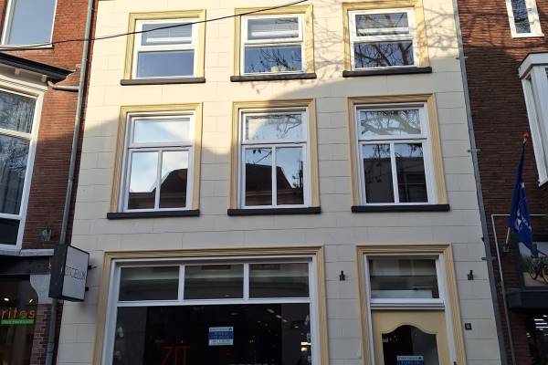Winkelruimte Kamp 18 Amersfoort