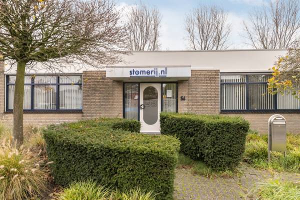 Bedrijfsruimte Koperslagerij 56 Zevenbergen