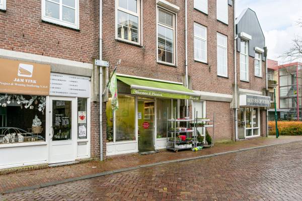 Winkelruimte Raadhuisplein 7b Dinteloord
