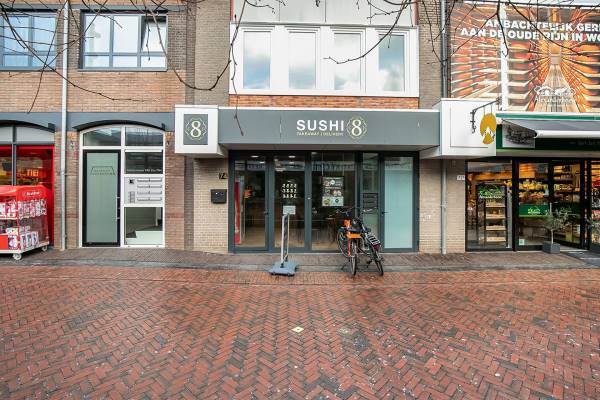 Winkelruimte Middenbaan 74 Barendrecht