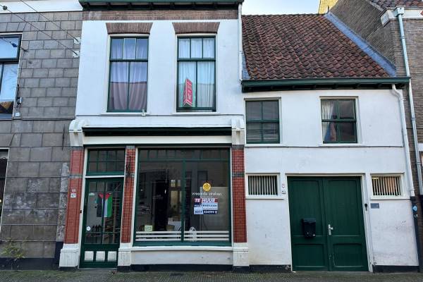 Winkelruimte Junusstraat 47 Wageningen